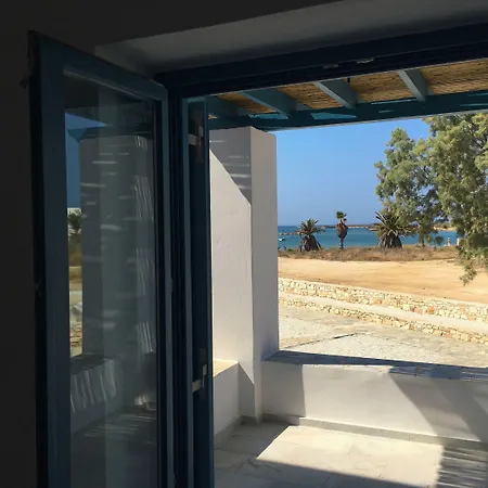 Seaside Paros - נאוסה